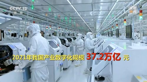 数字引擎 智造未来 探索数字内容制作服务的变革之路